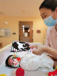 -爱贝蕊恩韩式月子会所(宝安店)