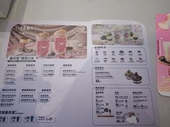 -DQ·蛋糕·冰淇淋(南开大悦城2F店)