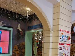 -火吧PTV聚会餐厅(10号店)