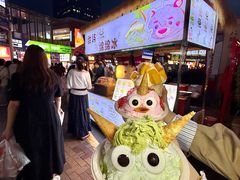 -万达广场(泰安泰山店)