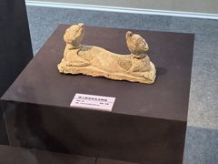 -安阳博物馆