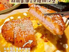 -双门洞·森系料理(体育西店)
