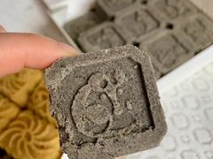 黑芝麻糕-曹祥泰(解放路店)