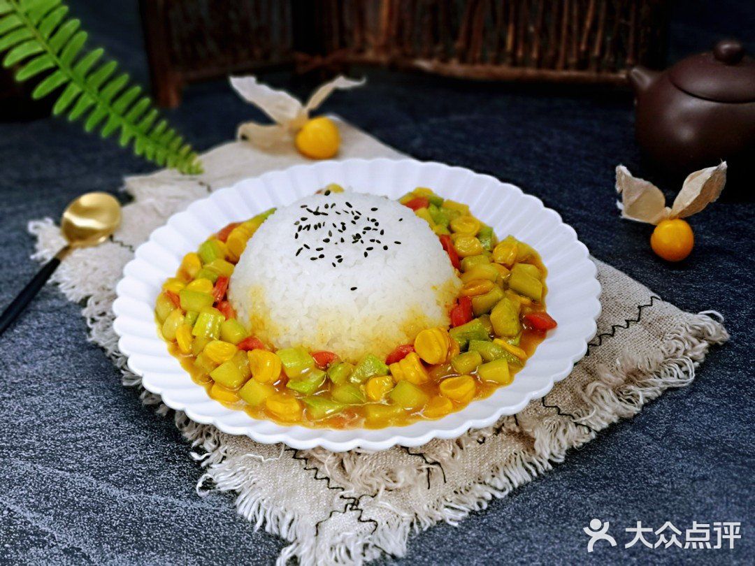 🔥简单的咖喱时蔬饭㊙️厨房小白也能做‼️