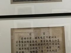 -四川美术馆