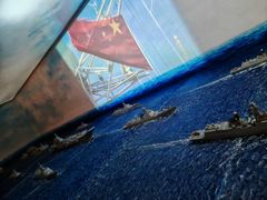 -中国人民解放军海军博物馆