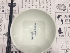-文叔·湖北名小吃·小龙虾(华强北店)
