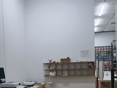 -垚火玩泥吧手作集合店·拼豆·陶艺