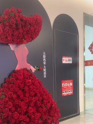 -禾美嘉医疗美容