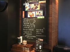-星巴克(六合路店)