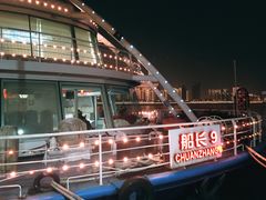 -船长9号·精致湖北菜(江滩店)