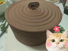 -姆们M Sweetie Cake(五道口店)