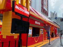 -麦当劳(北京路广百广场店)