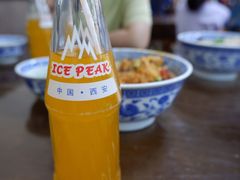 冰峰汽水-崇德楼水盆牛羊肉泡馍馆(文艺路店)