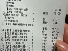 -海底捞火锅(百利广场店)