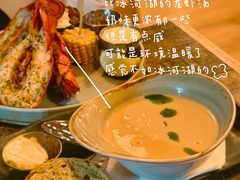 -Pakkhús Restaurant