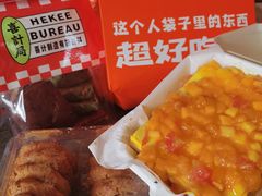 -喜計局·饼行(万象汇店)