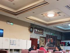 大堂-福寿斋·老北京铜锅涮肉·烤鸭(顺义总店)
