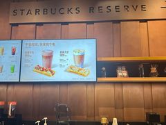 -星巴克臻选(青岛金狮广场店)