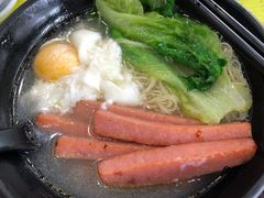 -民信老铺(东方广场店)