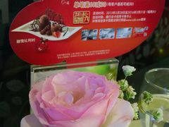 -哈根达斯(滨江店)