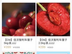 -Olé精品超市(沈阳万象城店)
