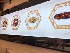 -朱洪元苏式面馆(绿宝广场店)