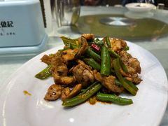 -抚顺美食·老上海味道