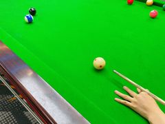 -云顶桌球棋牌俱乐部(长楹天街店)