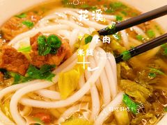 -贵州大厦贵州厅(樱花园西街店)
