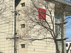 -石景山区图书馆(八角南路)