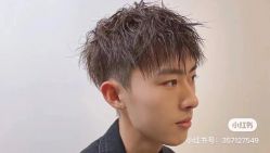 -GT潮朴美业
