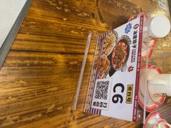 -冶建镜子·中国龙虾王(总店)