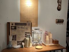 -时光花园(白鹭洲店)