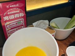 -老板恋上鱼(振华商厦店)