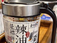 -和府捞面(天河领展广场店)
