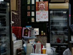 -公利真料竹蔗水(中环店)