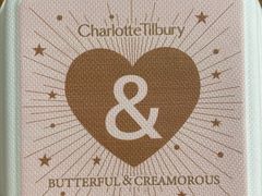 -B&C黄油与面包·THE GARDEN BAKERY概念店(世纪汇店)