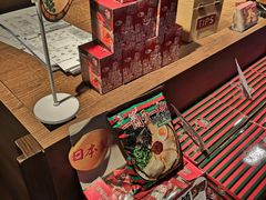 零售区-一蘭拉面(铜锣湾店)