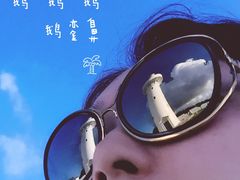 -鹅銮鼻灯塔