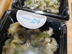 芥末章鱼-62° 上清水产(西单君太店)
