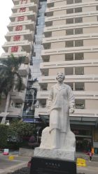 -厦门市妇幼保健院(总院区)