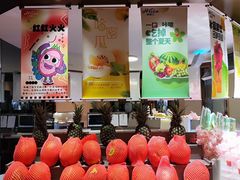 -海茵汇(萧山店)