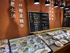 -饭橘汉江码头·乡野土菜馆(静安路店)