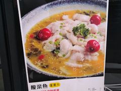 -胡桃里音乐酒馆(万科城市广场店)