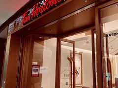 门面-Tims天好咖啡·贝果(东方广场店)