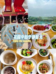 -她时区金吉兒月子中心(太湖度假店)