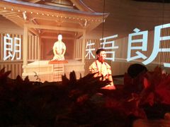 -地球美食剧场