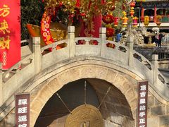 -红螺寺