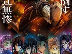 -飞扬影城(正佳IMAX店)